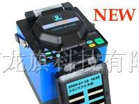 供应KL-280光纤熔接机