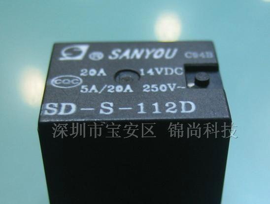 供应小型功率继电器