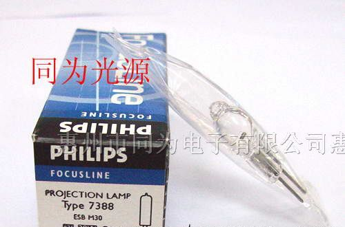 供应PHILIPS 7388 6V 20W 显微镜用卤素灯泡 G4