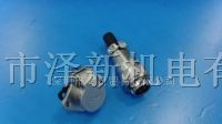 供应澳普龙直式航空插座插头,防水连接器