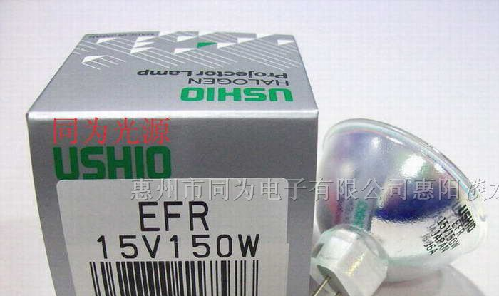 USHIO灯泡    JCD       100V150W     日本