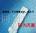 欧司朗OSRAM 三管紧凑型节能荧光灯