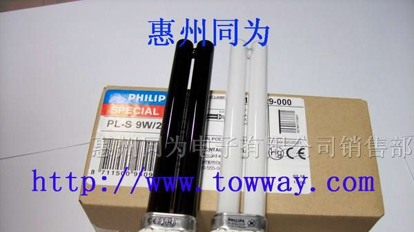 供应飞利浦philips PL-L18W/10 UVA紫外线固化灯