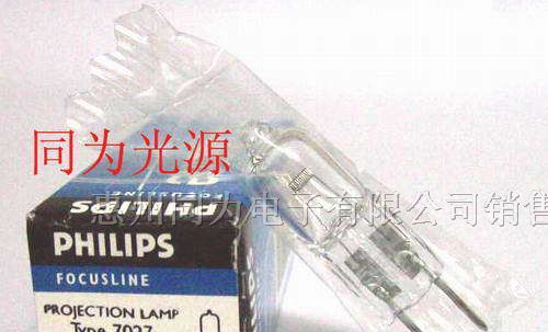 供应PHILIPS 7027 12V50W 二次元用卤素灯泡G6.35