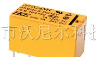 供应汇港继电器HRS2H-DC5V，HRS2H-DC12V