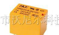 供应汇港继电器HRS1H-5V，HRS1H-12V