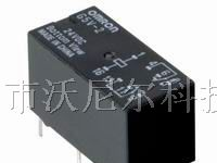 供应欧姆龙继电器G5V-2-5V