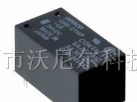 供应欧姆龙继电器G6B-2114P-24V