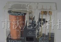 供应欧姆龙继电器G2R-1-24V