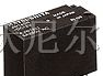 供应JW2SN-12V继电器