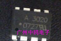 供应光耦HCPL-3020直插