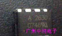 供应光耦HCPL-2630直插