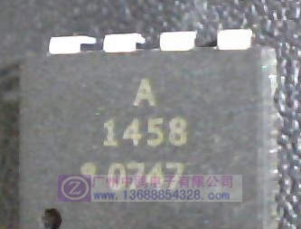 供应光耦HCPL-1458直插