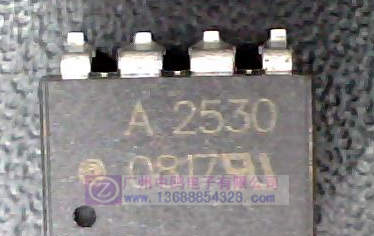 供应光耦HCPL-2530贴片