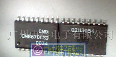 供应CM8870CSI逻辑IC