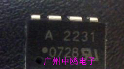 供应光耦HCPL-2231直插