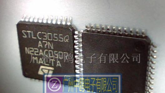 供应STLC3055Q驱动IC