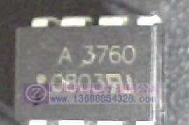 供应光耦HCPL-3760直插