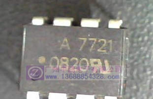 供应光耦HCPL-7721直插
