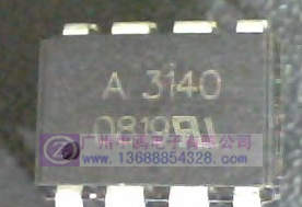 供应光耦HCPL-3140直插
