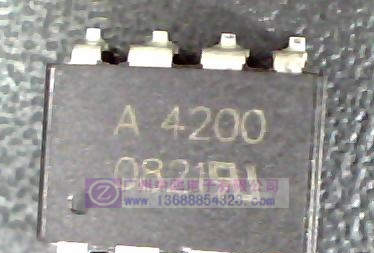 供应光耦HCPL-4200贴片