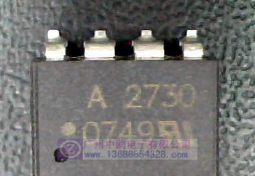 供应光耦HCPL-2730贴片