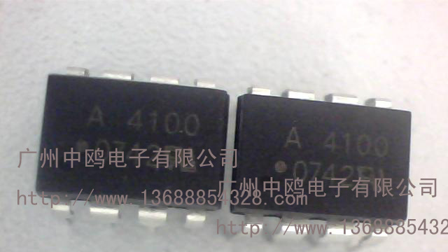 供应光耦HCPL-4100直插