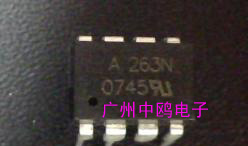 供应光耦HCPL-263N直插