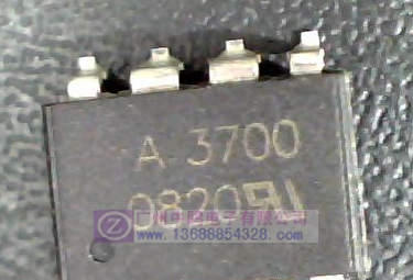 供应光耦HCPL-3700贴片