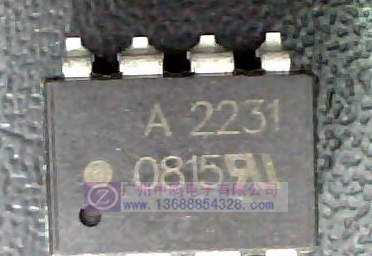 供应光耦HCPL-2231贴片