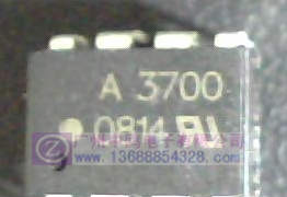 供应光耦HCPL-3700直插