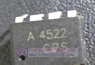 供应光耦HCPL-4522直插