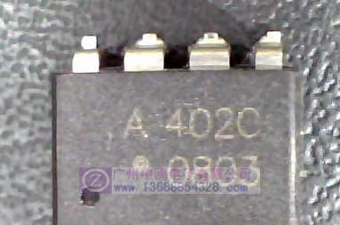 供应光耦HCPL-4020贴片