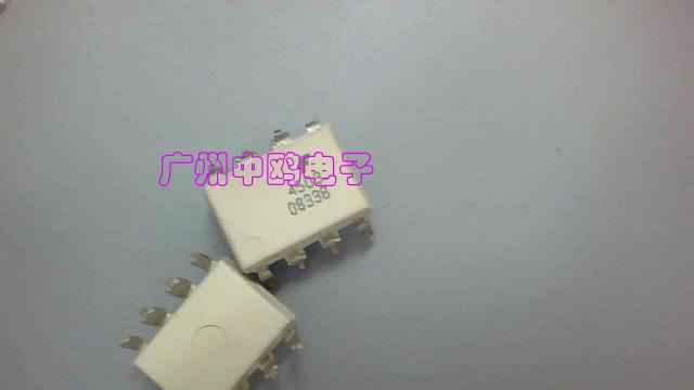 供应光耦HCPL-4503贴片
