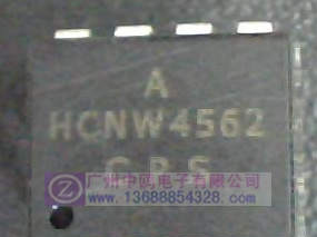供应光耦HCNW4562直插