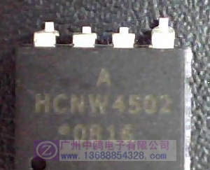 供应光耦HCNW4502贴片