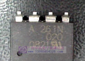 供应光耦HCPL-261贴片