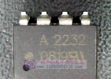 供应光耦HCPL-2232贴片