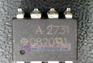 供应光耦HCPL-2731贴片