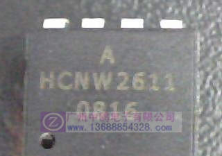 供应光耦HCNW2611直插