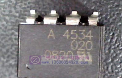 供应光耦HCPL-4534贴片