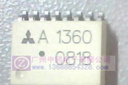 供应光耦HCPL-1360