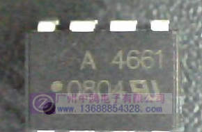 供应光耦HCPL-4661直插