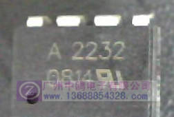 供应光耦HCPL-2232直插