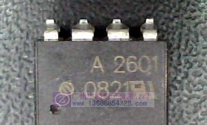 供应光耦HCPL-260L贴片