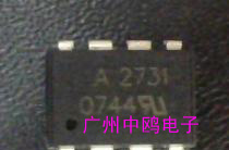 供应光耦HCPL-2731直插