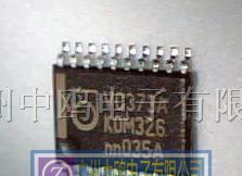 供应VC373A集成电路