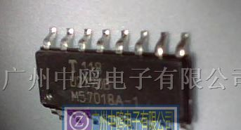 供应U2790B集成电路