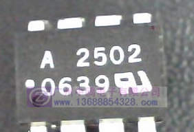 供应光耦HCPL-2502直插