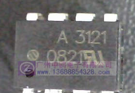 供应光耦HCPL-3121直插